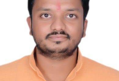 अखिल भारतीय ग्राहक पंचायत की जिला इकाई गठित