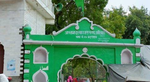 कल मनाया जाएगा हज़रत अमीरमाह रह0 का 671 वाँ सालाना उर्स 