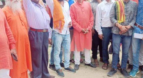 उदयपुर हत्याकांड के विरोध मे विश्व हिंदू परिषद और बजरंग दल के कार्यकर्ताओं ने किया प्रदर्शन