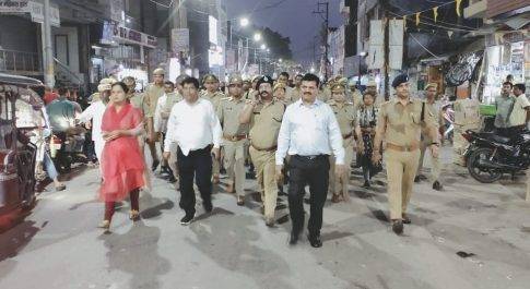 डीएम व एसएसपी ने किया नगर क्षेत्र का भ्रमण