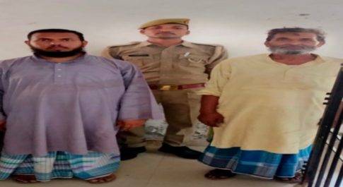 थाना नेवढ़िया पुलिस ने दहेज हत्या के 02 वांछित अभियुक्तों को किया गिरफ्तार