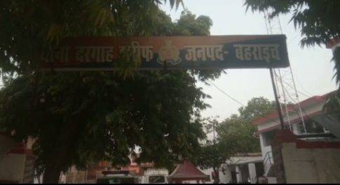 मंचाचलो की छेड़छाड़ पर पीड़िता ने दी तहरीर ,नहीं हुई कोई कार्यवाही