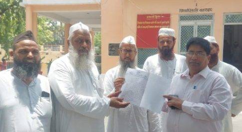 जमीयत उल्मा हिंद के बहराइच जिला अध्यक्ष के नेतृत्व में राष्ट्रपति को संबोधित ज्ञापन अपर जिला अधिकारी बहराइच को दिया गया