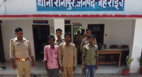 शान्ति व्यवस्था भंग करने के जुर्म में 03 नफर अन्भयक्तु गिरफ्तार