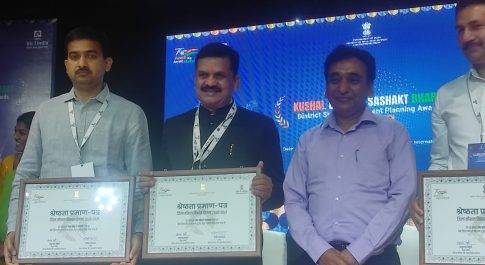 श्रेष्ठ जिला कौशल योजना पुरस्कार से सम्मानित हुआ जनपद बहराइच