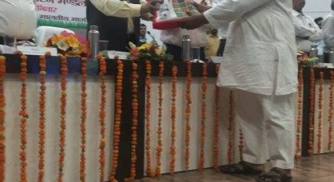 मंडलीय खरीफ उत्पादकता गोष्ठी 2022 का हुआ आयोजन