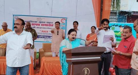 घण्टाघर पार्क में आयोजित हुआ महाशपथ कार्यक्रम  सिंगल यूज़ प्लास्टिक का प्रयोग न करने की गयी अपील