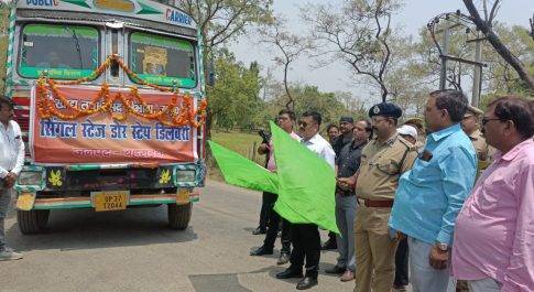 डीएम व एसएसपी ने किया सिंगल स्टेज परिवहन व्यवस्था का शुभारम्भ