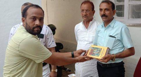 बृजमनगंज।सेवानिवृत्त चीफ पोस्टमास्टर को दी गई विदाई