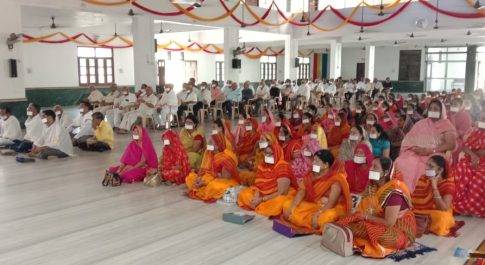 तेरापंथ धर्म संघ का 263 वा स्थापना दिवस बड़े उत्साह के साथ मनाया