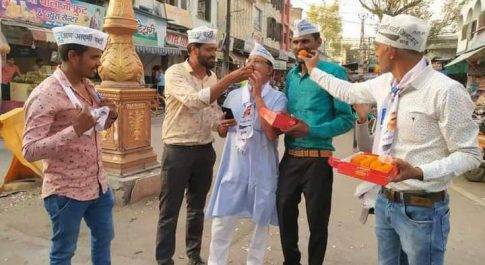 सिंगरौली में AAP की धमाकेदार जीत पर जश्न मनाया