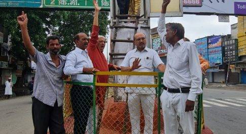 अमर बलिदानी चन्द्रशेखर आजाद की प्रतिमा पर माल्यार्पण कर जयंती पर किया गया नमन