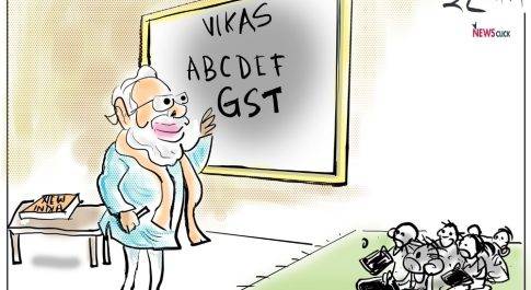 अमृतकाल में अग्निवीर हुई आज़ादी!