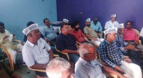 आम आदमी पार्टी वार्ड प्रभारियों की घोषणा ,हर वार्ड में होगी टीम केजरीवाल