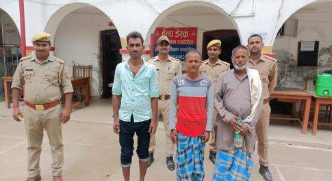 रुपईडीहा पुलिस ने 3 वारण्टी को किया गिरफ्तार