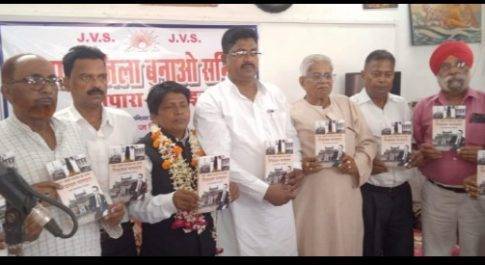 योगी सरकार ही नानपारा को जिला बनाएगी- डॉ0 शकील अंसारी