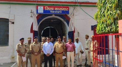 डीएम व एसएसपी ने जिला कारागार का किया निरीक्षण