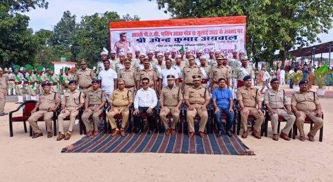 प्रशिक्षणरत रिक्रूट आरक्षियों का 29 वां दीक्षान्त परेड समारोह सम्पन्न  परेड समारोह के मुख्य अतिथि रहे डीआईजी देवी पाटन मण्डल