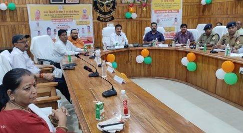 श्रावण मास के दौरान चुस्त दुरूस्त रहेगी कानून एवं शान्ति व्यवस्था