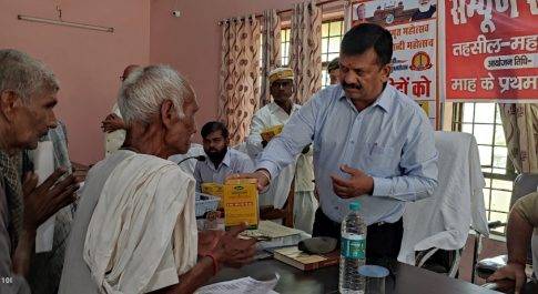 डीएम की अध्यक्षता में तहसील महसी में सम्पन्न हुआ सम्पूर्ण समाधान दिवस  68 बुज़ुर्गों को मिली आयु रक्षा किट की सौगात