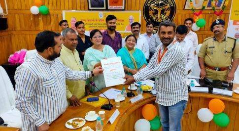 प्रदेश में 50.10 लाख गन्ना सदस्यों को अंश प्रमाण-पत्र वितरण कार्यक्रम का मुख्यमंत्री ने किया शुभारम्भ