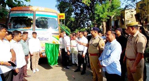 डीएम व एसएसपी ने हरी झण्डी दिखाकर रवाना किया अध्ययन दल