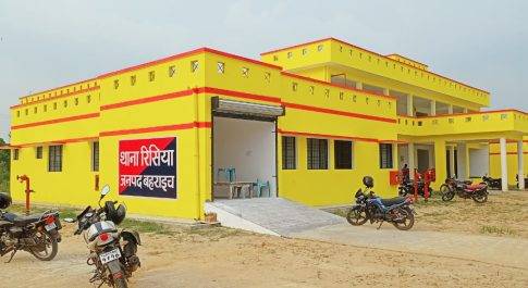 वर्चुअल माध्यम से मुख्यमंत्री ने किया थाना रिसिया भवन का लोकार्पण