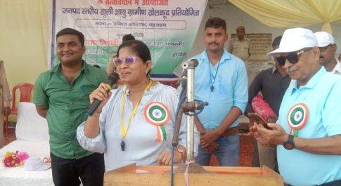 जनपद स्तरीय ओपेन ग्रामीण खेलकूद प्रतियोगिता सम्पन्न