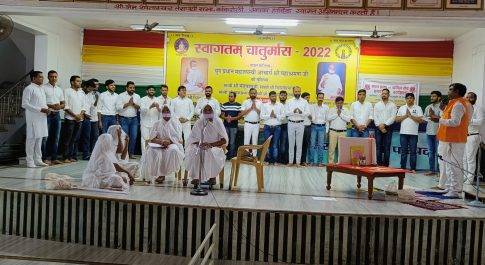 तेयुप कांकरोली का शपथ ग्रहण और दायित्व बोध कार्यशाला का सफल आयोजन हुआ