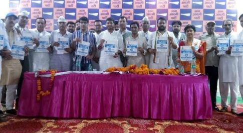 आप प्रदेश चुनाव प्रभारी ने ग्राम सम्पर्क अभियान का किया आगाज