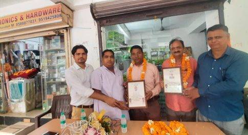 उद्योग व्यापार मंडल वसुंधरा द्वारा संगठन के विस्तार के लिए हुई बैठक