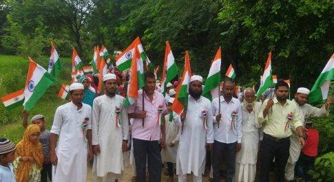 मदरसा इस्लामिया गैसुल उलूम द्वारा निकाली गयी भव्य तिरंगा यात्रा