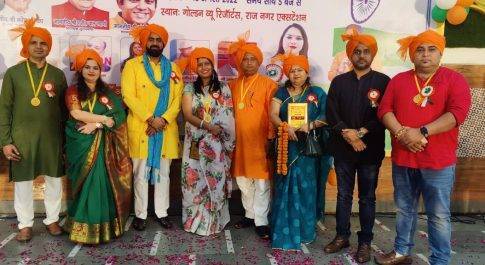 विराट कवि सम्मेलन आजादी के दीवाने गोल्डन व्यू रिजॉर्ट्स में संपन्न