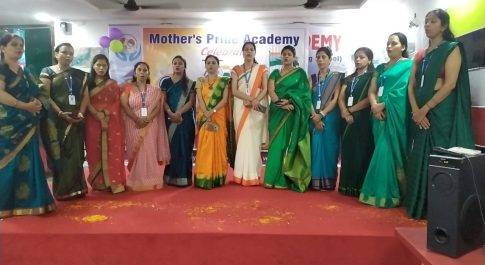 मदर्स प्राईड एकेडमी में धूमधाम से मनाया गया स्वतंत्रता दिवस, सभी के होठों पर आजादी के गीत और हाथों में नजर आया तिरंगा