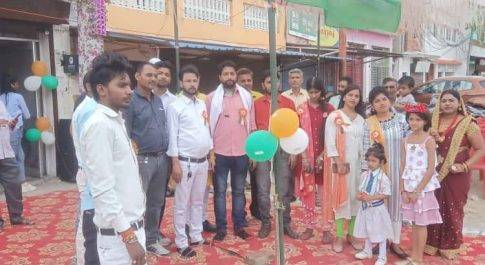 रा.सू.मा. एवं पर्यावरण सं.सं. कार्यालय पर मनाया गया आजादी का अमृत महोत्सव