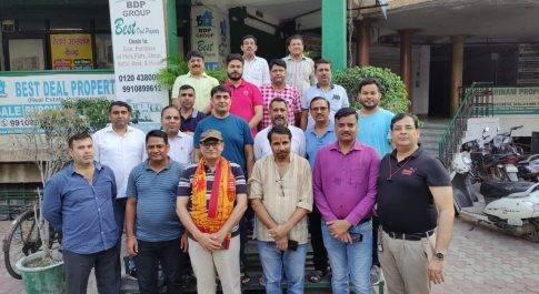त्यागी समाज की संयुक्त बैठक का हुआ आयोज