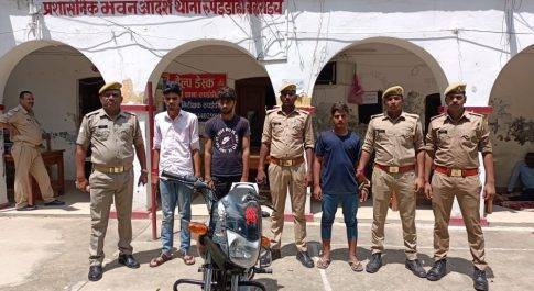 प्रेम प्रसंग के चलते दोस्तों ने ही की थी विशाल विश्वकर्मा की हत्या ,तीन माह पांच दिन बाद हुआ हत्याकांड का खुलासा