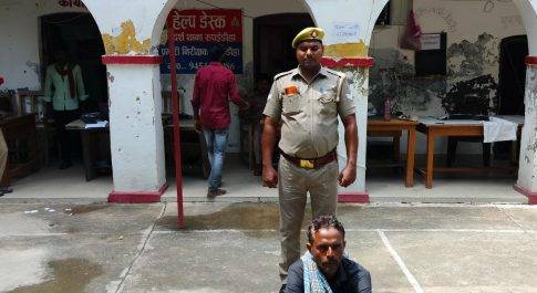काफी समय से फरार चल रहे एक वारण्टी को पुलिस ने किया गिरफ्तार