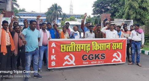 विस्थापित ग्रामों के बेरोजगारों के लिए आउटसोर्सिंग में रोजगार की मांग : किसान सभा ने दी 2 को दीपका एसईसीएल के घेराव और तालाबंदी की चेतावनी