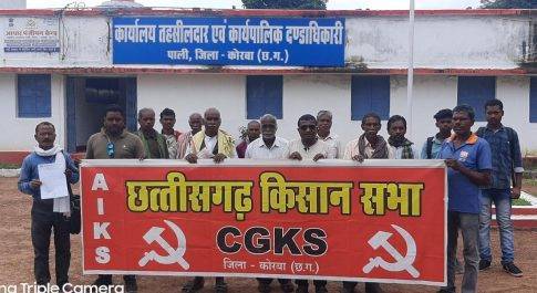 बिना मुआवजा सड़क निर्माण : 27 सितंबर को पाली एसडीएम कार्यालय का घेराव करेगी किसान सभा