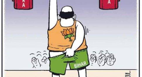 अमृत काल में राहु की चाल