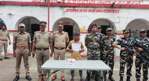 भारत नेपाल सीमावर्ती क्षेत्र में बड़े पैमाने पर कैरियर्स के माध्यम से हो रही है स्मैक की तस्करी