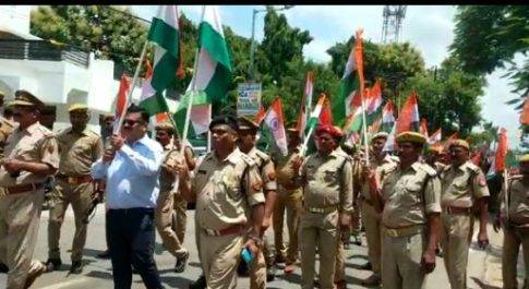 आजादी का अमृत महोत्सव मनाने के लिए लोगो को किया गया जागरूक ,होमगार्डों ने निकाली तिरंगा यात्रा