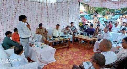 बहुउद्देशीय हब निर्माण के सम्बन्ध में रूपईडीहा थाने में सम्पन्न हुई बैठक