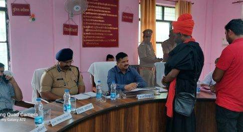 जिलाधिकारी की अध्यक्षता में सम्पन्न हुआ सम्पूर्ण समाधान दिवस