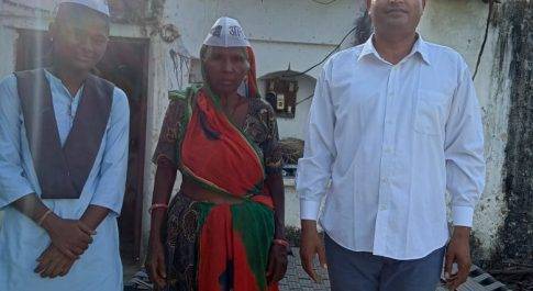 आम आदमी पार्टी ने शुरू किया ग्राम सम्पर्क अभियान
