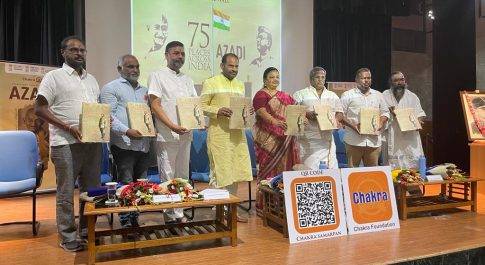 राजधानी में ट्रिब्यूट वाल के भूमि पूजन पर शेरपुर के संजय शेरपुरिया का सम्मान