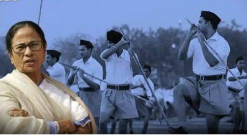आरएसएस के प्रति ममता के ममत्व पर हैरत क्यों?