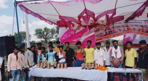राणा पूंजा भील मित्र मंडल द्वारा दो दिवसीय खो-खो खेल का आयोजन किया गया! 