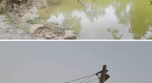 मूसलाधार बारिश से जनजीवन अस्त व्यस्त